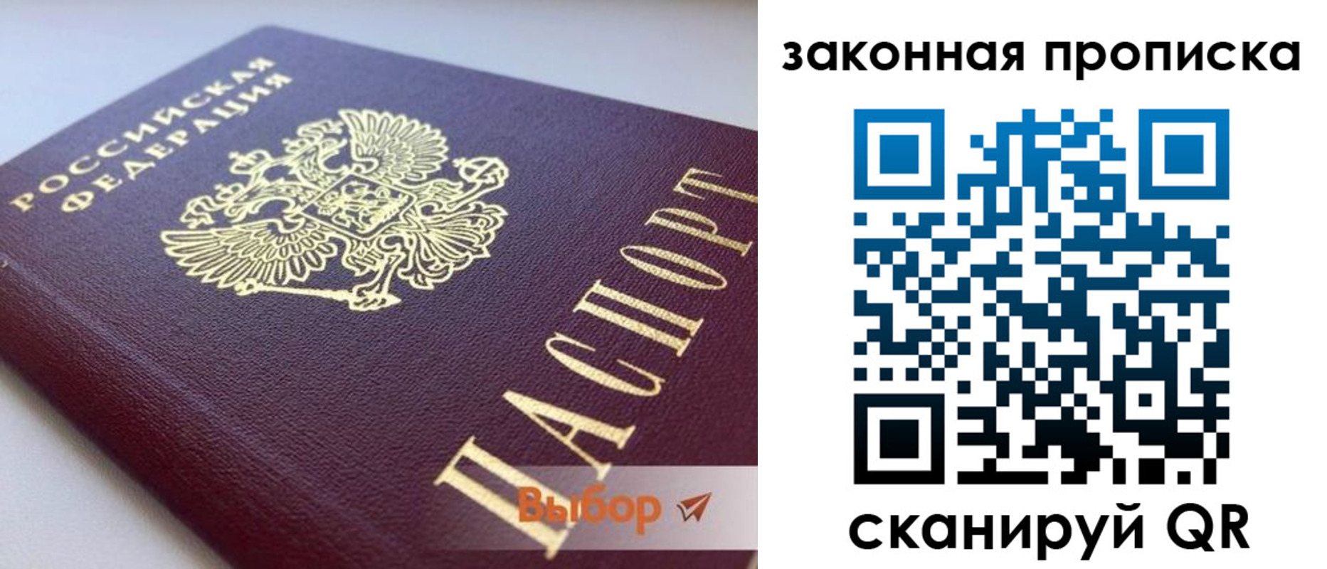 форма 3 в Магнитогорске